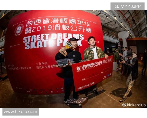 西安滑板队包夹战术解析与滑板文化的深度融合探讨 西安滑板队包夹战术解析与滑板文化的深度融合探讨