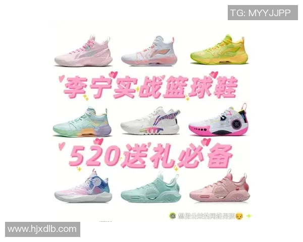 平价女生篮球鞋推荐舒适时尚兼具性价比的完美选择 平价女生篮球鞋推荐舒适时尚兼具性价比的完美选择
