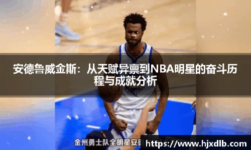 熊猫体育