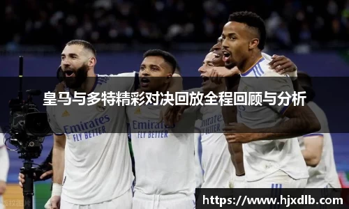 熊猫体育平台