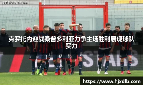 熊猫体育平台