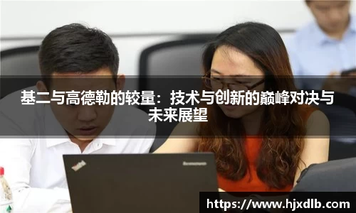 熊猫体育最新网址